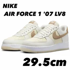 NIKE AIR FORCE 1 ‘07 LV8 ナイキ エア フォース 1 ‘07 LV8セイル/ココナッツミルク/ホワイト/カーキ FN5832-101 29.5cm