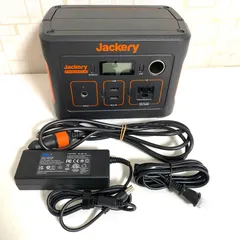 2025年最新】ジャクリ ポータブル電源 240の人気アイテム - メルカリ