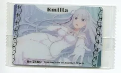 2025年最新】リゼロ ウエハース エミリアの人気アイテム - メルカリ