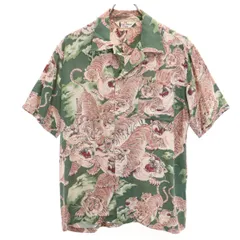 TK TAKEO KIKUCHI ティーケータケオキクチ 虎柄 半袖 開襟 アロハシャツ 2 グリーン系 アニマル 和柄 メンズ 古着