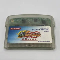 ボクらの太陽 グッズセット b0009ieaue.jpg
