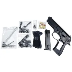 Marushin Gun Kit Series M191A1：組み立てキット