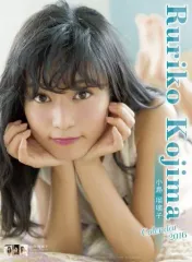 2025年最新】小島瑠璃子 カレンダーの人気アイテム - メルカリ