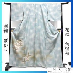 Item thumbnail for item 3e1f7a95-ef44-4a93-a78f-35f7725832c4