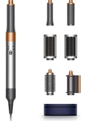 Dyson(ダイソン) Airwrap マルチスタイラー Complete コテ カールドライヤー 大風量 (ニッケル／コッパー HS05 COMP BNBC) 収納ボックス付き 【ショート・セミロング用】