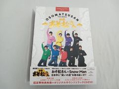 Item thumbnail for item c96014c6-588f-4c9d-894a-21421458eda5