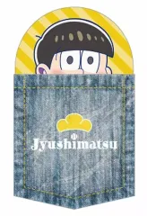 【中古】バッジ・ピンズ(キャラクター) 十四松 きゃらみゅ(第1弾 ver) ポケットの中のおそ松さん 「おそ松さん」