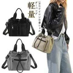 ショルダーバッグ レディース 巾着バッグ 2way おしゃれ 斜めがけ ポシェット ナイロンバッグ 鞄 肩掛け 手提げ ハンドバッグ きれいめ おしゃれ 軽量 おでかけ カジュアル 大人 かわいい#pdd7785