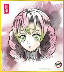 【中古】紙製品 甘露寺蜜璃 「鬼滅の刃 ミニ色紙コレクション 其ノ参」