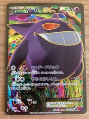 ポケもん専科KIRA様　まとめ専用 ポケもん専科KIRA様 まとめ専用