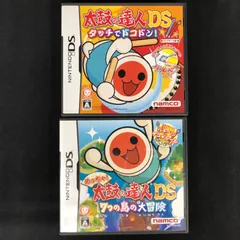 中古 DS 太鼓の達人DS セット タッチペン付属