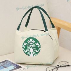 海外スターバックス限定弁当入れ 保冷バッグ　手提げバッグ　ホワイト