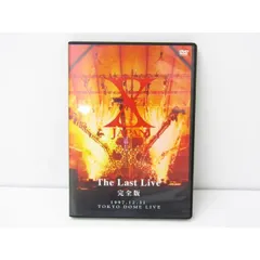 【超レア品】X JAPAN LAST LIVE シリアルナンバー付き。 X JAPAN Last Live Photo Book 1997.12.31 Tokyo Dome YOSHIKI