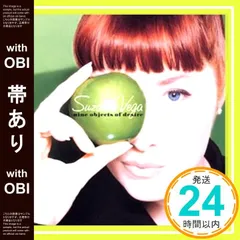 直筆サイン入り写真 スザンヌ・ヴェガ 歌手 Luka/フレーム別/SA鑑定済 Suzanne Vega – Luka – Vinyl (7