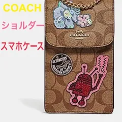 2023年最新】コーチ ポーチ COACH アウトレット ペブルド レザー