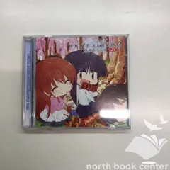 2025年最新】white album 同好会ラジオの人気アイテム - メルカリ