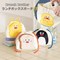 droguerie ロマネポーチ droguerie ロマネポーチ