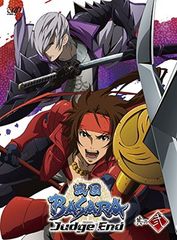 전국 BASARA Judge End 其の弐 [DVD]
