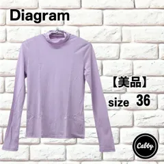 【美品】Diagram　ダイアグラム　グレースコンチネンタル シアーカットソー パープル　サイズ36