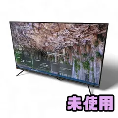 中古 JN-IPS4300UHD 43インチ 4Kモニター ヨドバシ.com - JAPANNEXT ジャパンネクスト 大型液晶ディスプレイ/43