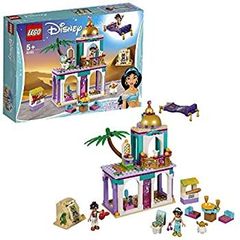 [중고] [매우 좋음] 레고 (LEGO) 디즈니 프린세스 알라딘과 재스민의 팰리스 어드벤처 41161 블록 장난감 소녀