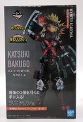BANDAI SPIRITS 이치 반 쿠지 내 영웅 아카데미아 NEXT GENERATIONS!! 라스트 원상 폭호 카츠미 figure 라스트 원 ver.