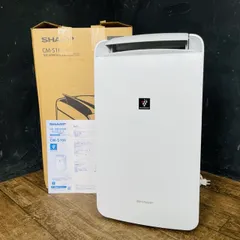 2025年最新】 シャープ 除湿機 ジャンクの人気アイテム - メルカリ