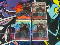 ワンピースカード　新たなる皇帝  ベン・ベックマンSR 3枚 SR パラレル1枚 OP09-009 四皇 赤髪海賊団