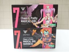 【希少】【新品未開封】P-71 EXスマッシュトリガー ビーダマン スーパービーダマン EXパーツ P-71 EXスマッシュトリガー 未開封