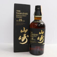 SUNTORY（サントリー）山崎 18年 旧 43％ 700ml ※箱キズ、キャップフィルム塗装剥がれ有 X25E120002