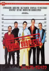 まとめ売り10枚セット品激レア　希少B2判映画ポスター　ユージュアル・サスペクツ 41WU3u4RQ1L._UF350,350_QL50_.jpg