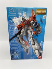 ガンダムコレクションNEO4 ゼータプラス テストカラー