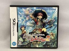 DS ソフト 不思議のダンジョン 風来のシレンDS2 砂漠の魔城 - メルカリ