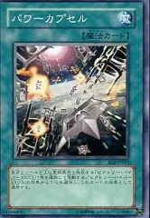 2025年最新】エネミー・オブ・ジャスティスの人気アイテム - メルカリ