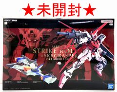 【中古品】心温まるステージ エマ・ヴェルデ　W97-070SSP　サイン入り　ヴァイスシュヴァルツ 61KEs2QiVvL._UF350,350_QL50_.jpg