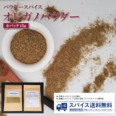 2024年最新】SETAGAYAの人気アイテム - メルカリ
