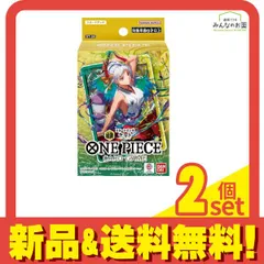 ヤマト　デッキ　構築済み　スリーブ付き スタートデッキ Side ヤマト − PRODUCTS｜ONE PIECEカード
