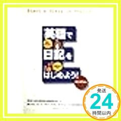 Item thumbnail for item 34fe77d2-1ff7-4cb6-863e-f9d3b0f0b732