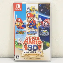 スーパーマリオ 3Dコレクション Nintendo Switch 新品 未開封
