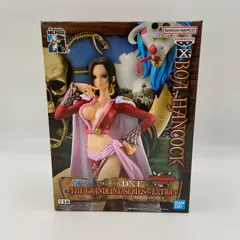 ONE PIECE - ボア・ハンコック フィギュア 非売品未開封 ワンピースDXF プライズ バンダイ BANPRESTO ワンピース DXF THE GRANDLINE SERIES EXTRA BOA