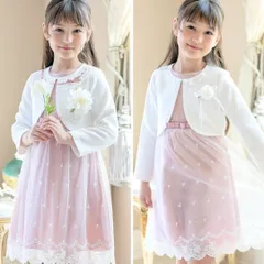 【ピンク】お花レーススーツコサージュセット TAK キッズ キャサリンコテージ