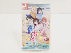 【小牧店】Switch／彼女、お借りします ～水平線と水着の彼女～　③ 【PS646-1928】