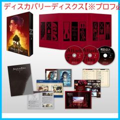 [신품 미개봉] [진격의 거인] The Final Season 제3권 Blu-ray 카지 유키 (출연) 이시카와 유이 (출연) 하야시 유이치로 (감독) 형식: Blu-ray