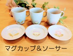 マグカップ＆ソーサー｜【MARTTA】 波佐見焼 Flower 【日本製】