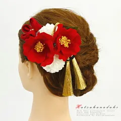 髪飾り 成人式 つまみ細工 赤 振袖 袴 浴衣 夏祭り 花火大会 白 ゴールド ちりめん 房付き 組紐 ヘアアクセ かんざし 卒業式 結 No.9-3516