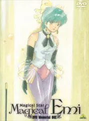 2025年最新】魔法のスターマジカルエミ 蝉時雨の人気アイテム