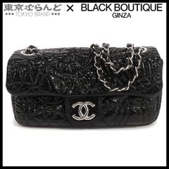 シャネル CHANEL ココマーク Wチェーンショルダーバッグ 12番台 ブラック シルバー金具 エナメル アイコンステッチ ショルダーバッグ レディース 101795353