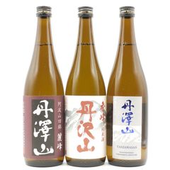 日本酒セット 丹沢山 飲み比べ 純米酒 720ml 3本 【蔵元から直接仕入れ】 お酒  冬ギフト