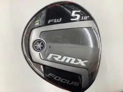 ヤマハ RMX(2018) 5W Speeder Evolution IV【S】 中古】RMX(2018) ユーティリティ Speeder EVOLUTION IV FW80 22
