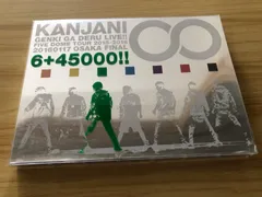 [中古][Blu-ray] KANJANI 関ジャニ 元気が出る LIVE!! 5大ドームツアー2015-2016 / M01127